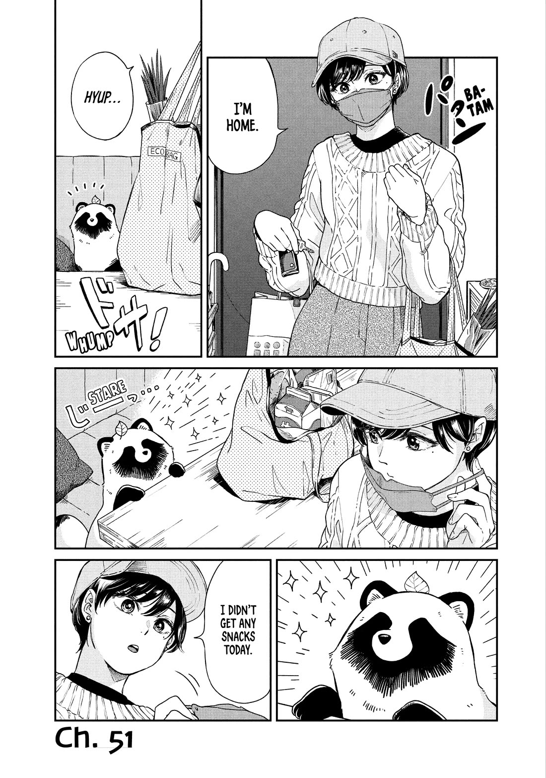 With You and the Rain Chapter 51 page 1 - Chapter 51: Cap