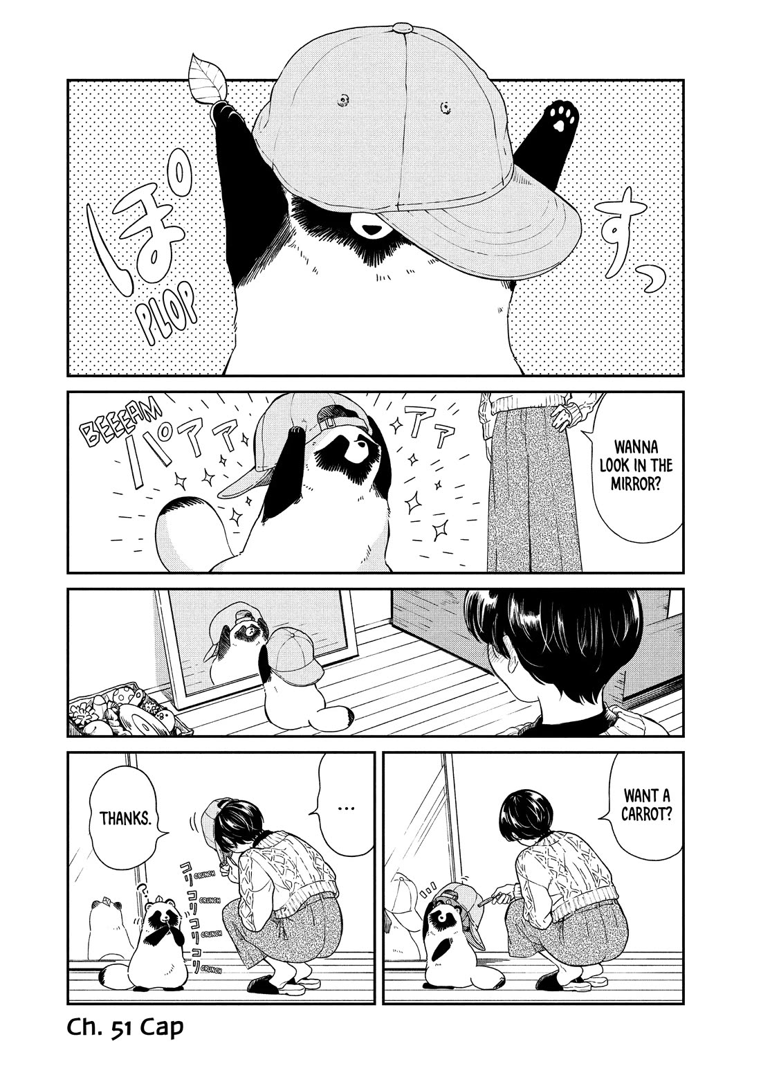 With You and the Rain Chapter 51 page 4 - Chapter 51: Cap