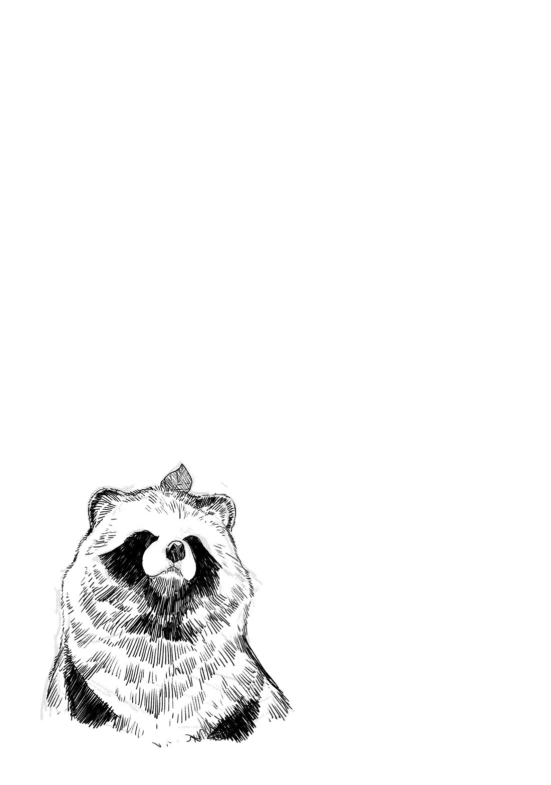 With You and the Rain Chapter 51 page 5 - Chapter 51: Cap