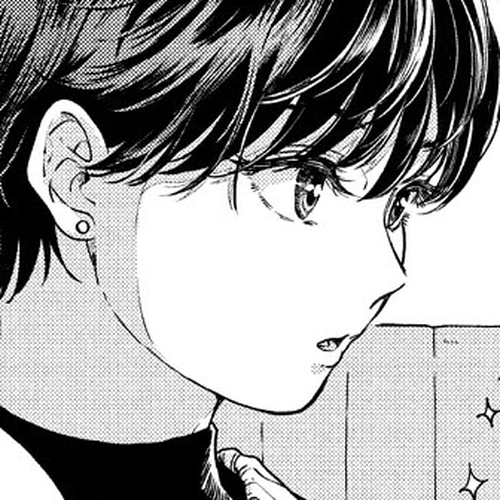With You and the Rain Chapter 51: Cap cover