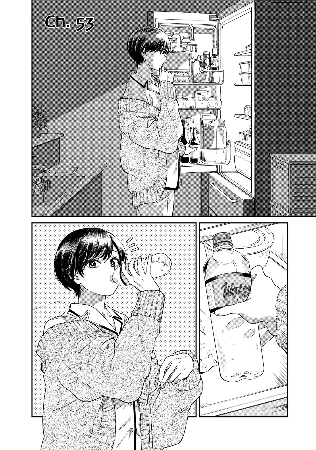 With You and the Rain Chapter 53 page 1 - Chapter 53: Swiping Food