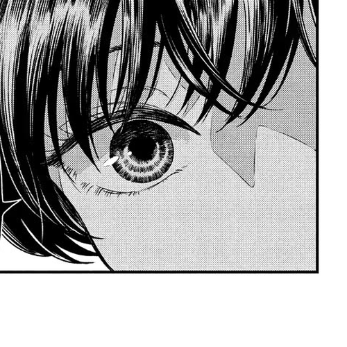With You and the Rain Chapter 53: Swiping Food cover