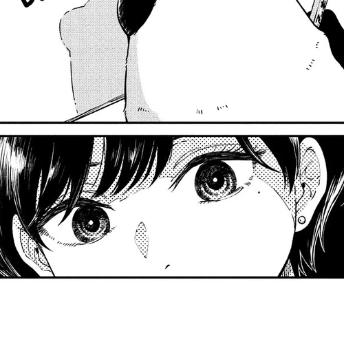 With You and the Rain Chapter 54: Sometimes cover