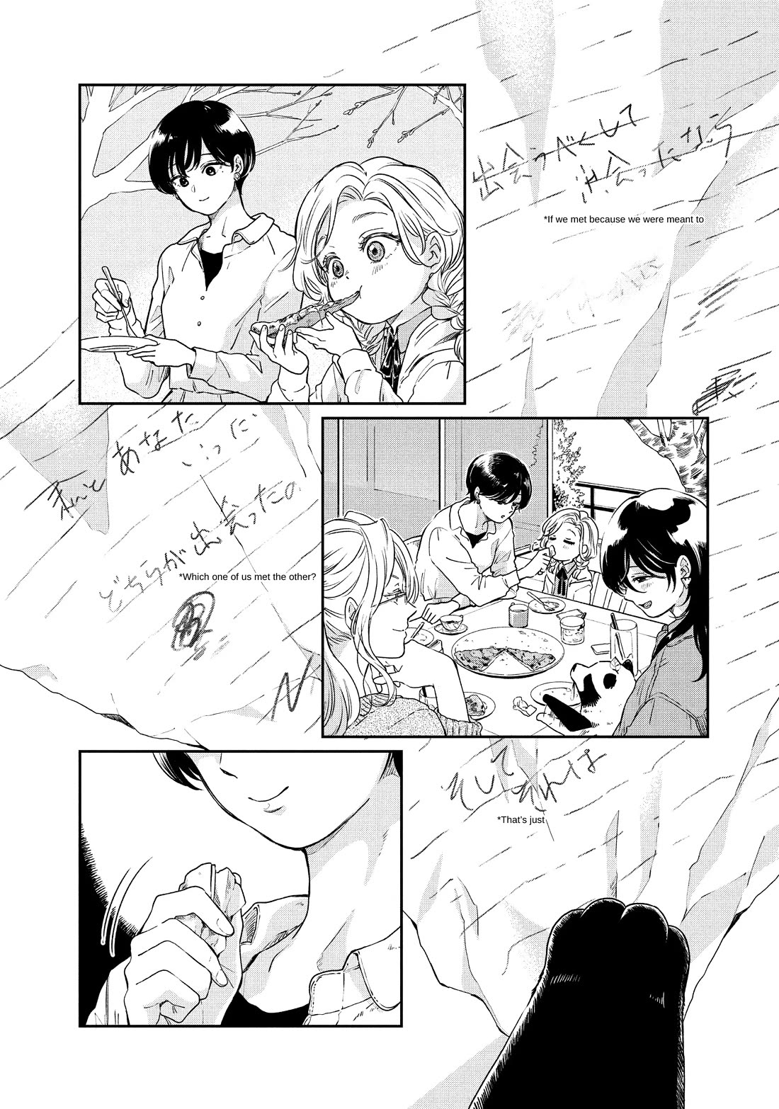 With You and the Rain Chapter 55 page 18 - Chapter 55: Chance Encounters