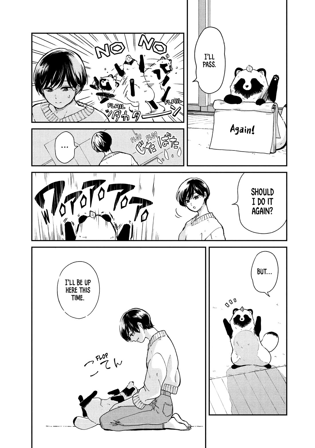 With You and the Rain Chapter 56 page 3 - Chapter 56: Drool