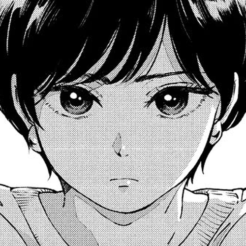 With You and the Rain Chapter 57: Discomfort cover