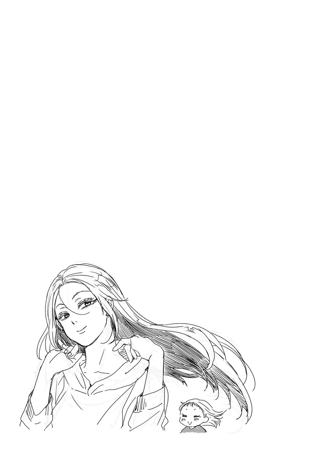 With You and the Rain Chapter 58 page 5 - Chapter 58: Conflict