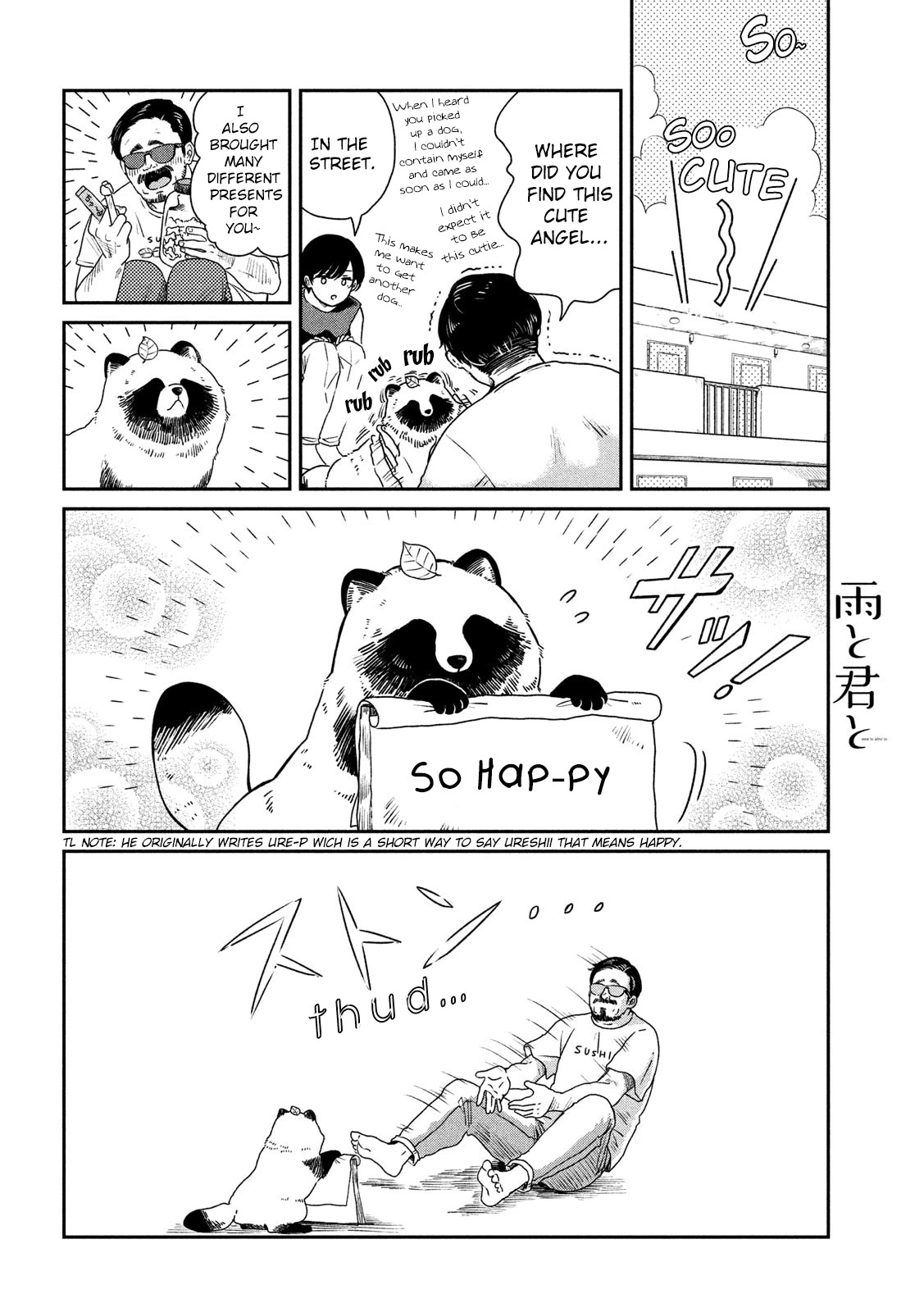 With You and the Rain Chapter 6 page 2 - Chapter 6: Dad