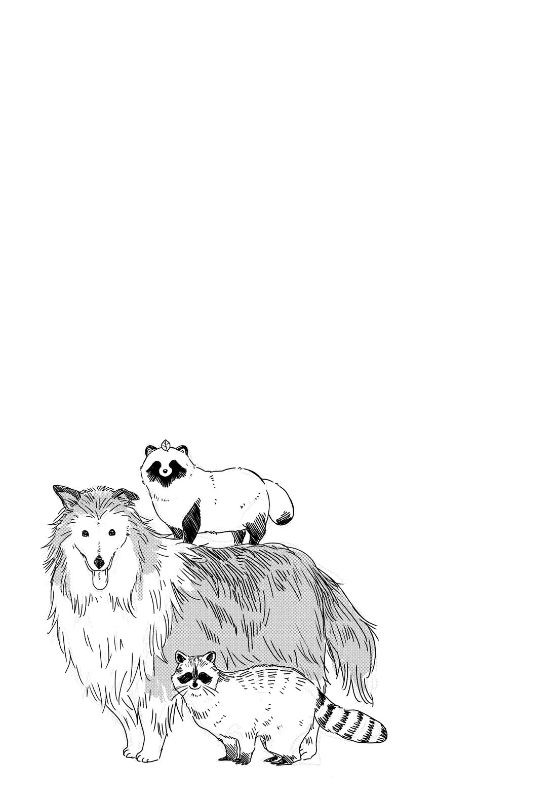 With You and the Rain Chapter 60 page 5 - Chapter 60: Grass