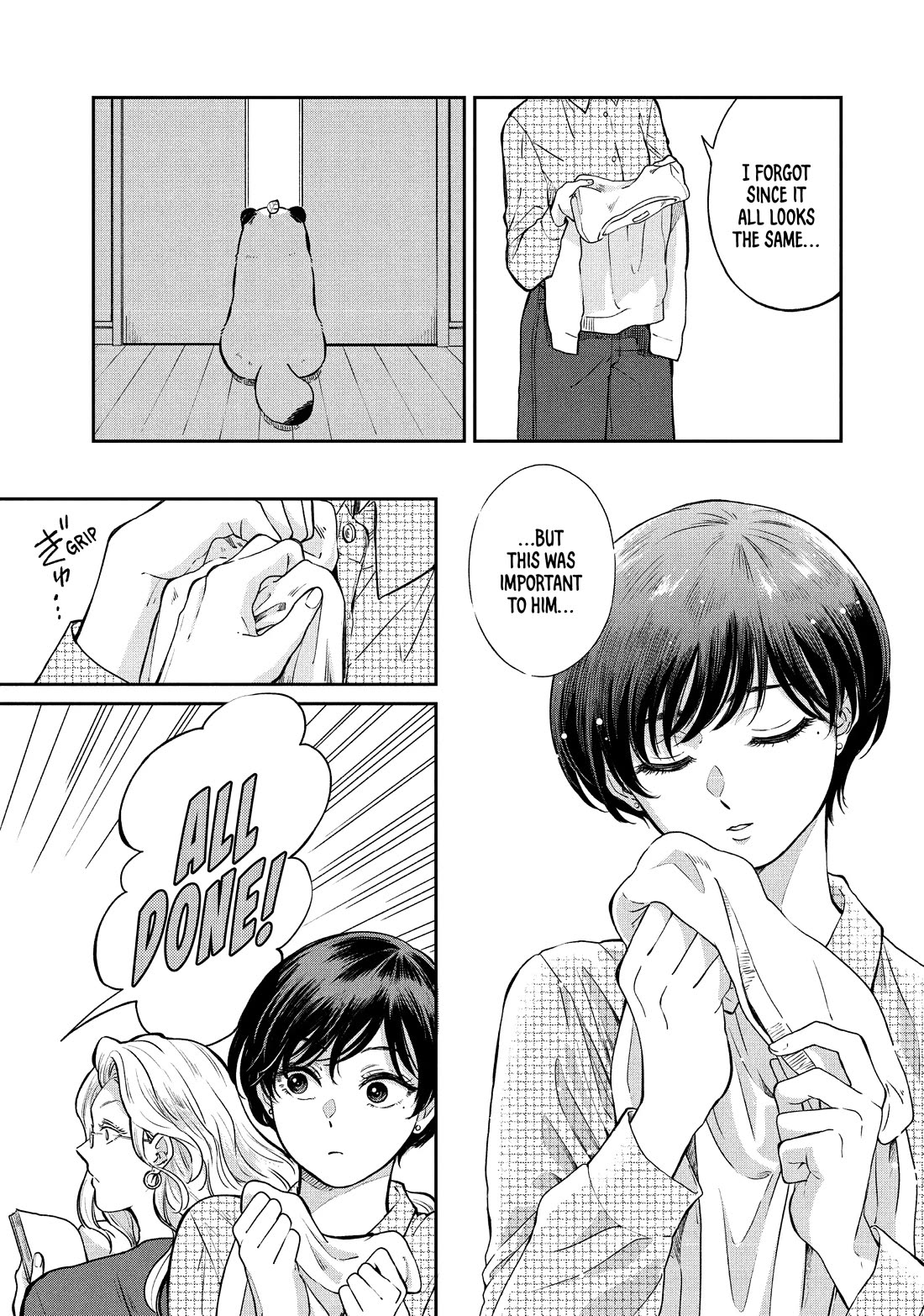 With You and the Rain Chapter 61 page 13 - Chapter 61: New Things, Old Things