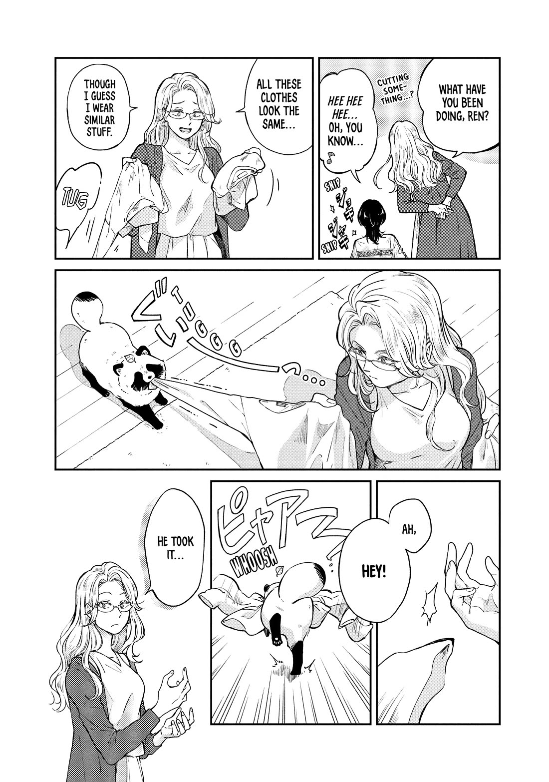 With You and the Rain Chapter 61 page 9 - Chapter 61: New Things, Old Things