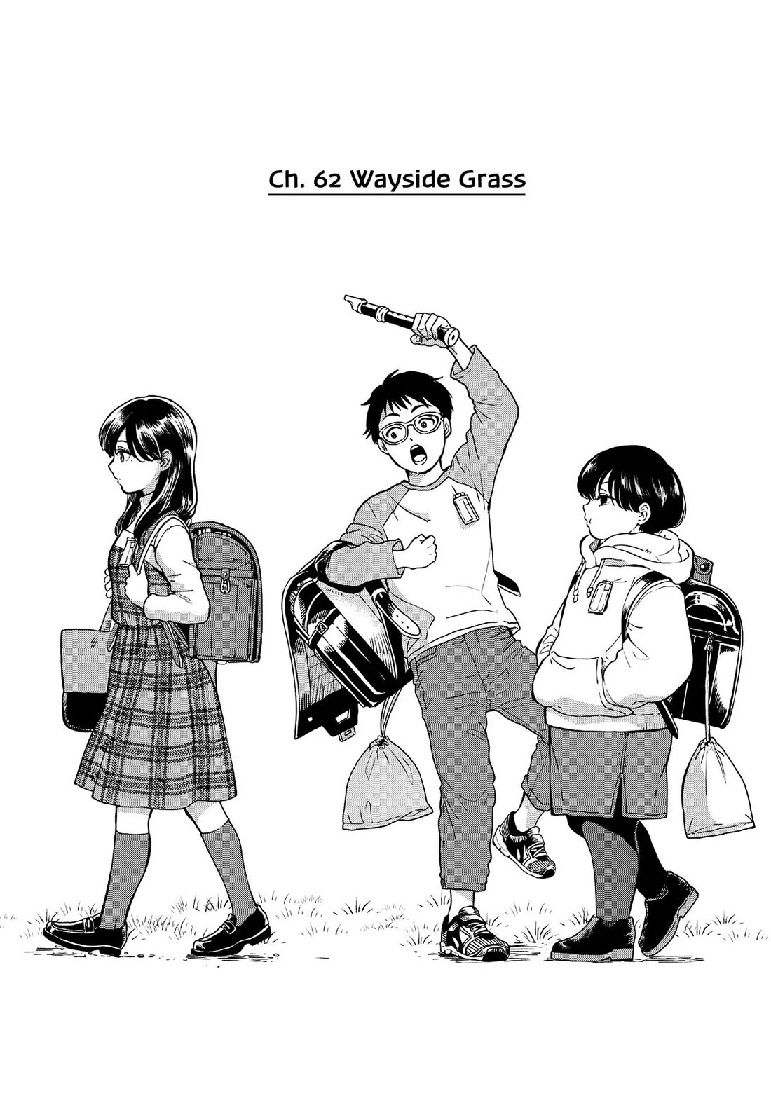 With You and the Rain Chapter 62 page 4 - Chapter 62: Wayside Grass