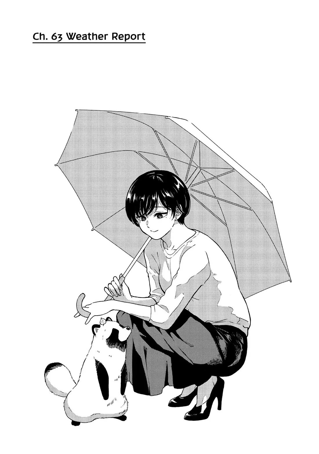 With You and the Rain Chapter 63 page 1 - Chapter 63: Weather Report
