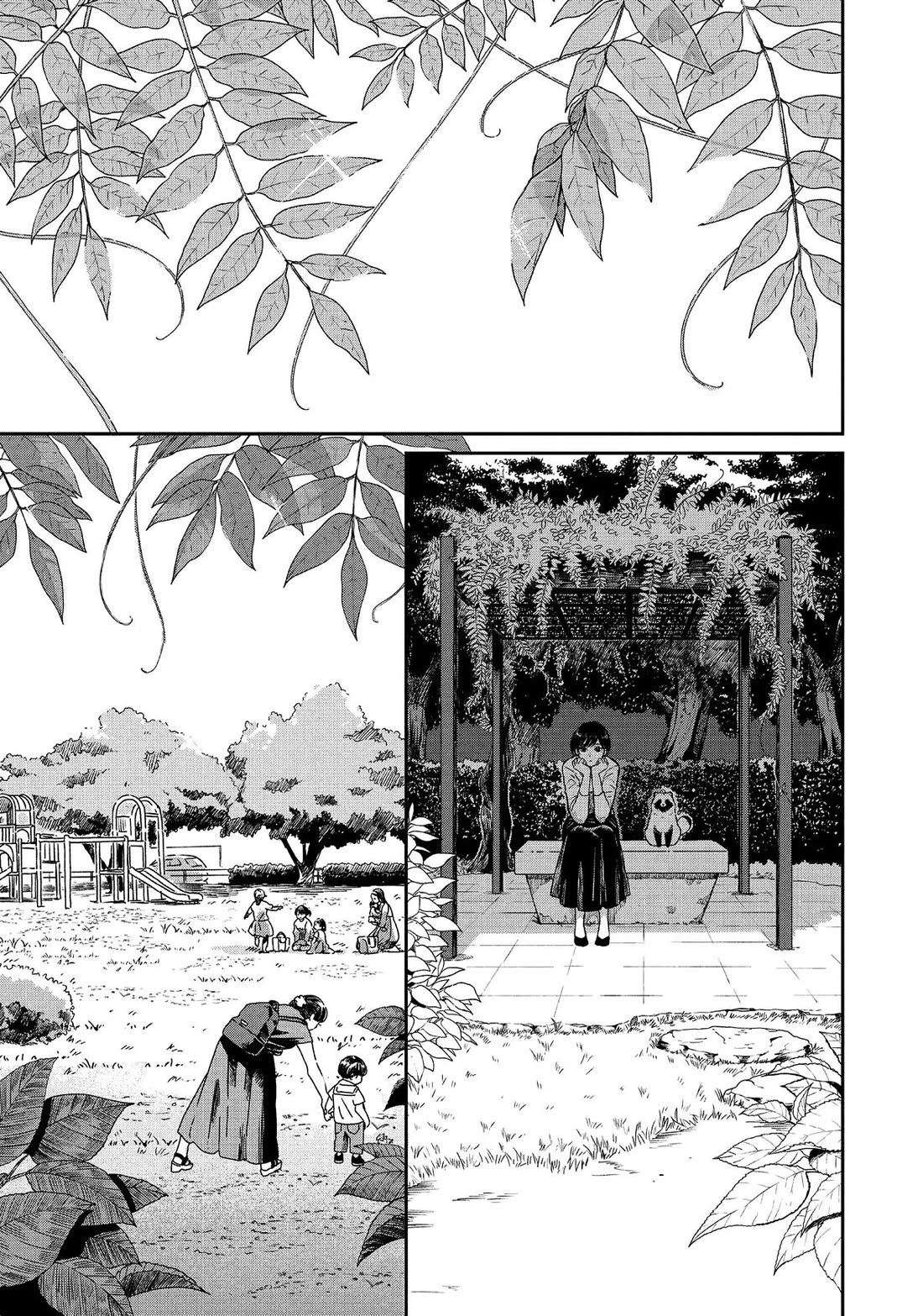 With You and the Rain Chapter 63 page 13 - Chapter 63: Weather Report