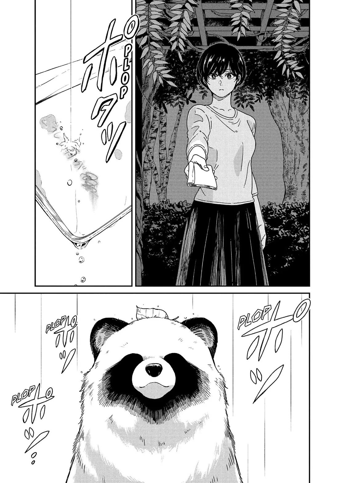 With You and the Rain Chapter 63 page 17 - Chapter 63: Weather Report