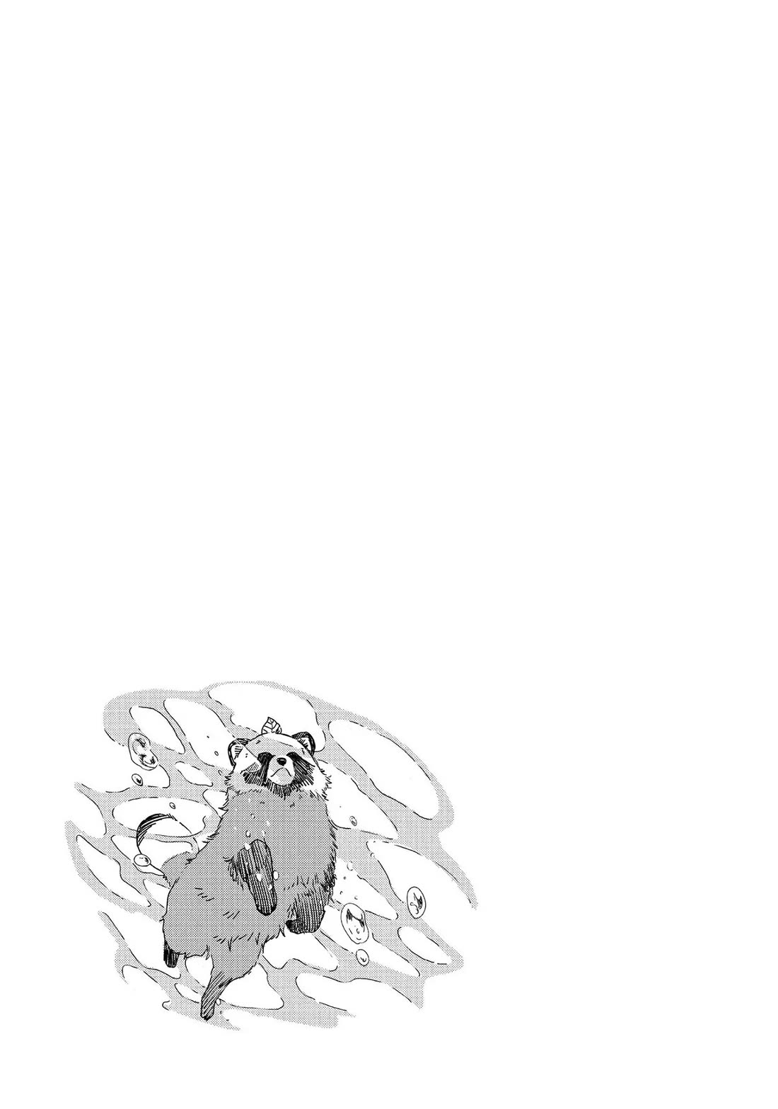 With You and the Rain Chapter 63 page 21 - Chapter 63: Weather Report