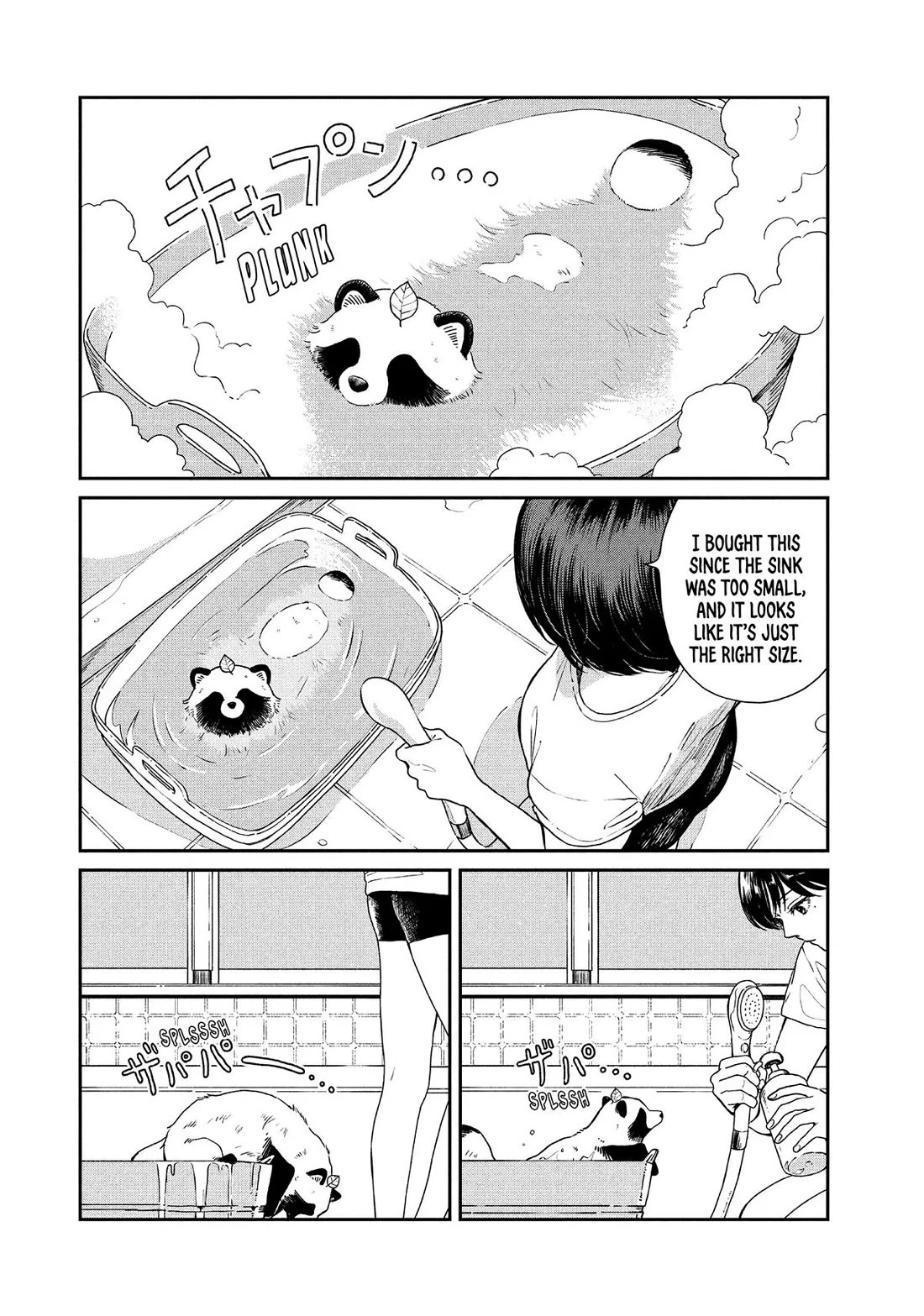 With You and the Rain Chapter 64 page 10 - Chapter 64: Vending Machine