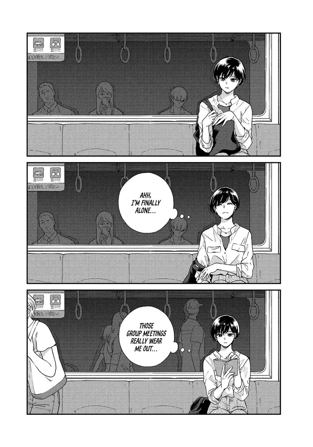 With You and the Rain Chapter 64 page 14 - Chapter 64: Vending Machine
