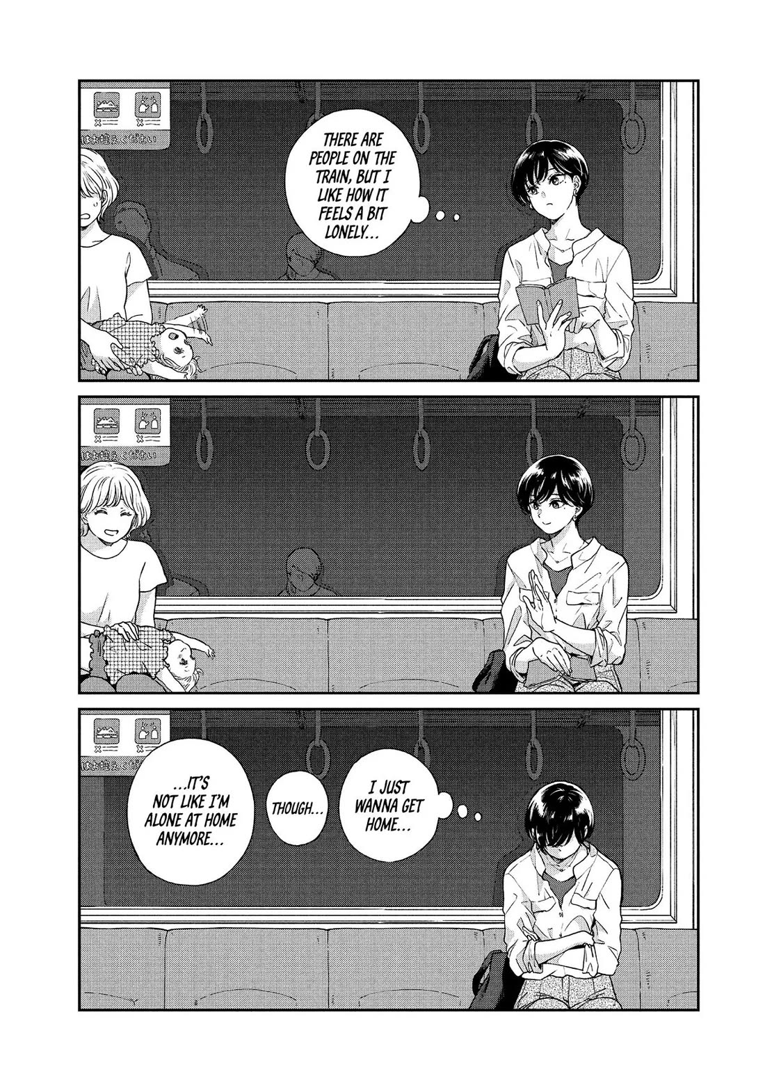 With You and the Rain Chapter 64 page 15 - Chapter 64: Vending Machine