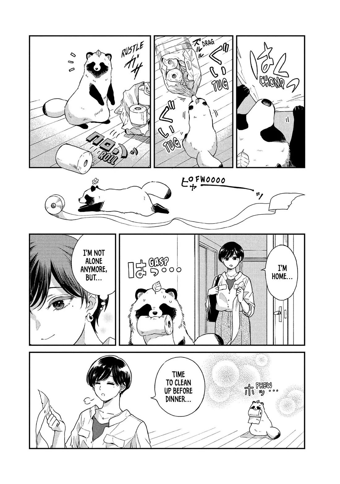 With You and the Rain Chapter 64 page 16 - Chapter 64: Vending Machine