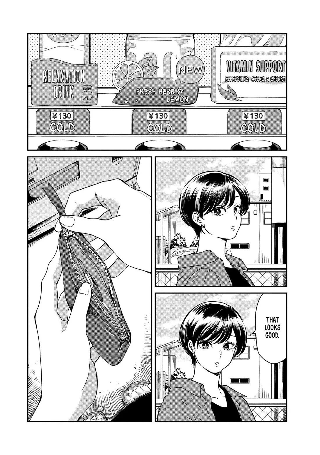 With You and the Rain Chapter 64 page 2 - Chapter 64: Vending Machine