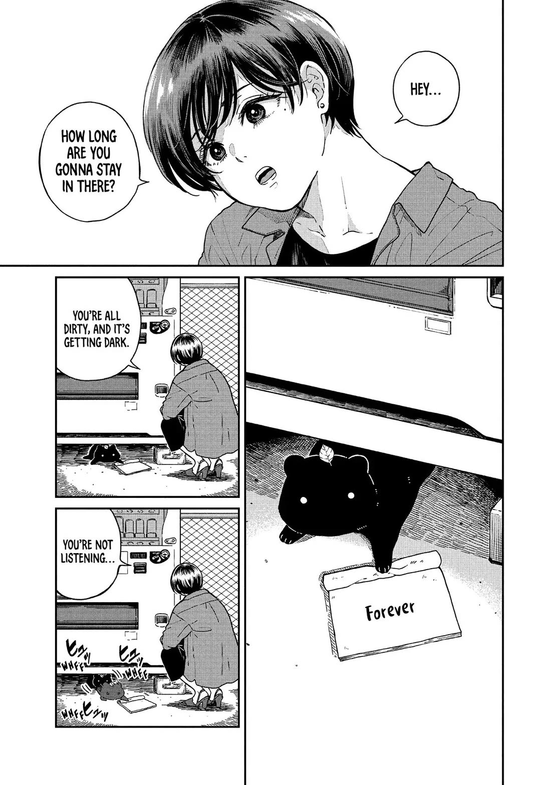 With You and the Rain Chapter 64 page 5 - Chapter 64: Vending Machine