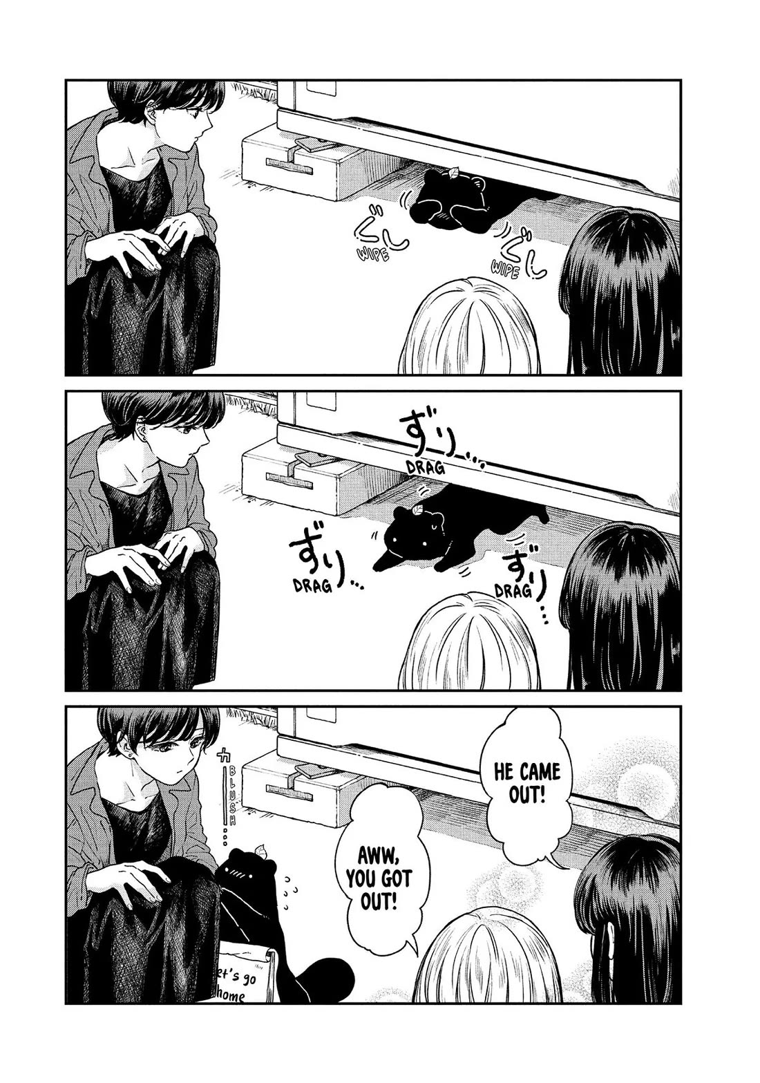 With You and the Rain Chapter 64 page 8 - Chapter 64: Vending Machine