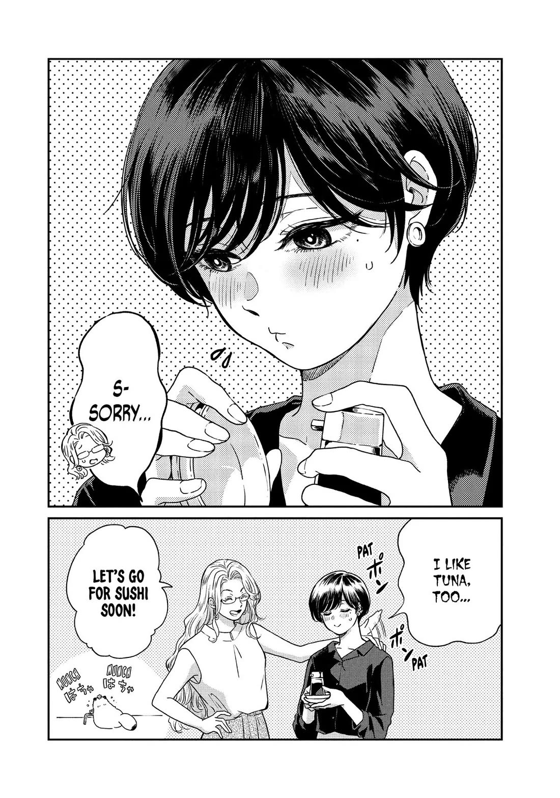 With You and the Rain Chapter 65 page 20 - Chapter 65: Food Prep