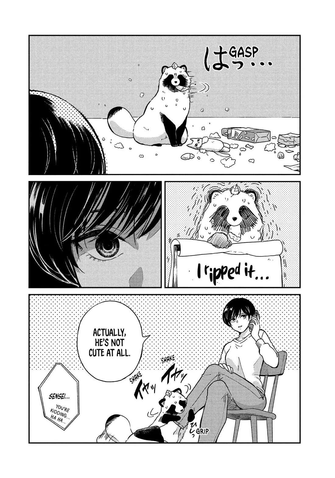 With You and the Rain Chapter 66 page 16 - Chapter 66: Wake-up