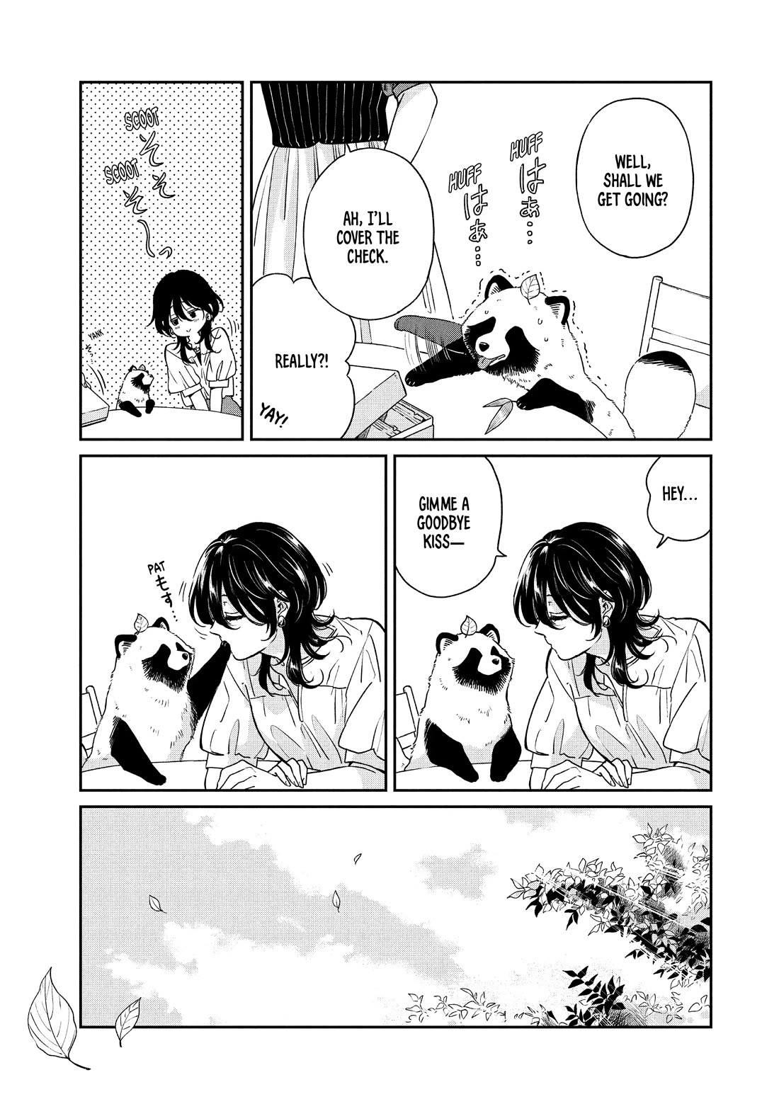 With You and the Rain Chapter 68 page 17 - Chapter 68: Trip