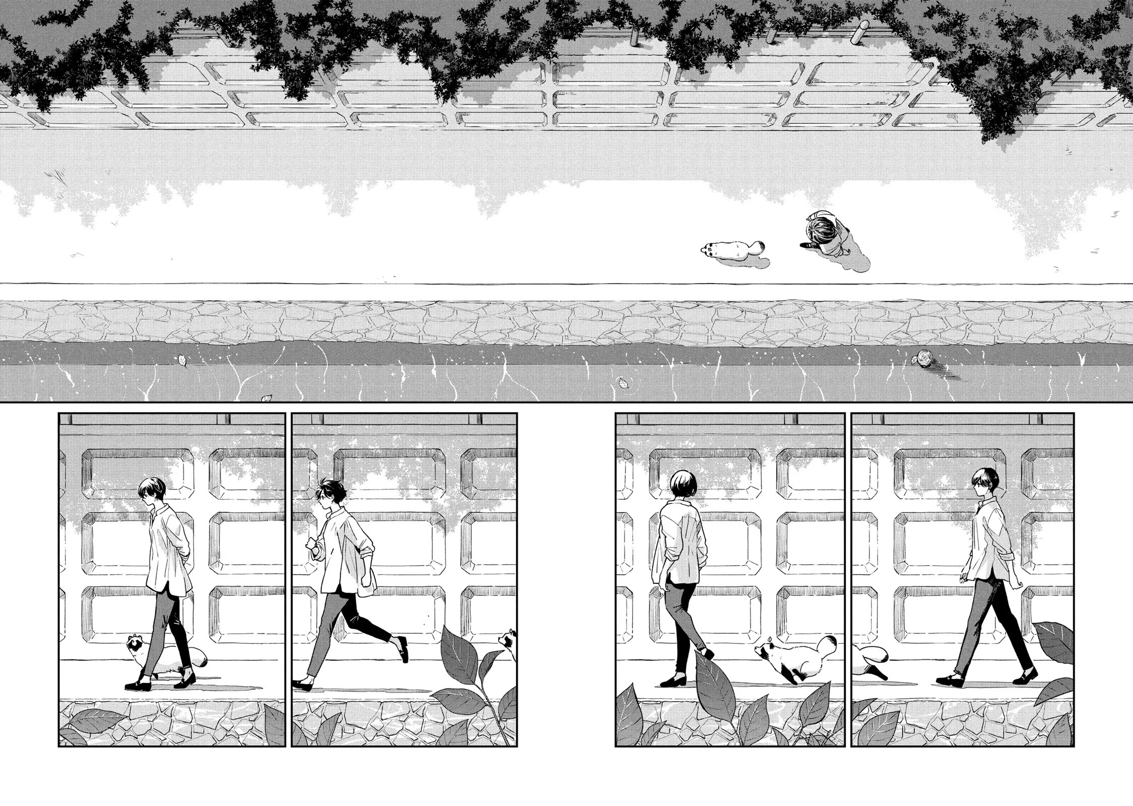With You and the Rain Chapter 68 page 18 - Chapter 68: Trip