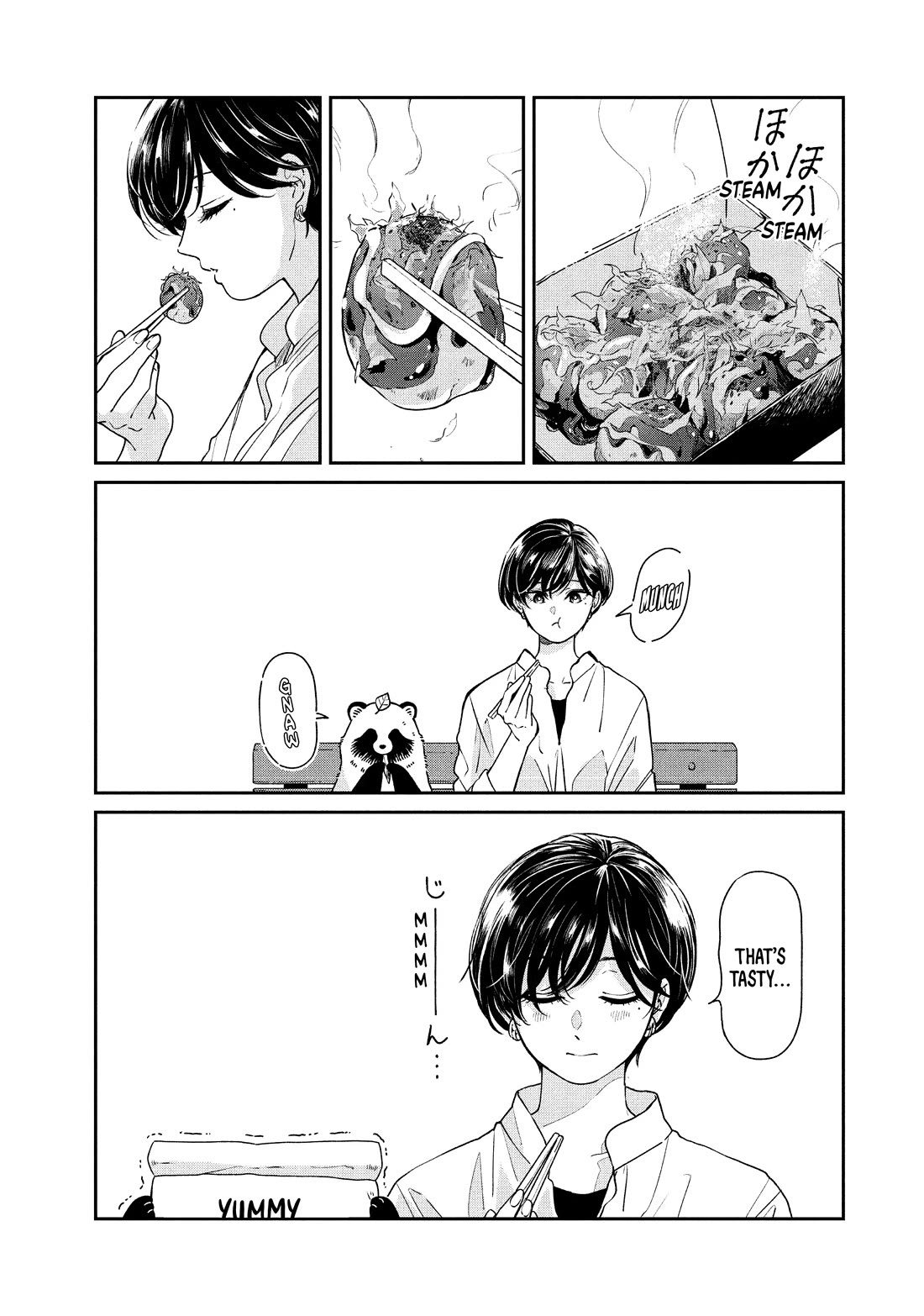 With You and the Rain Chapter 68 page 22 - Chapter 68: Trip