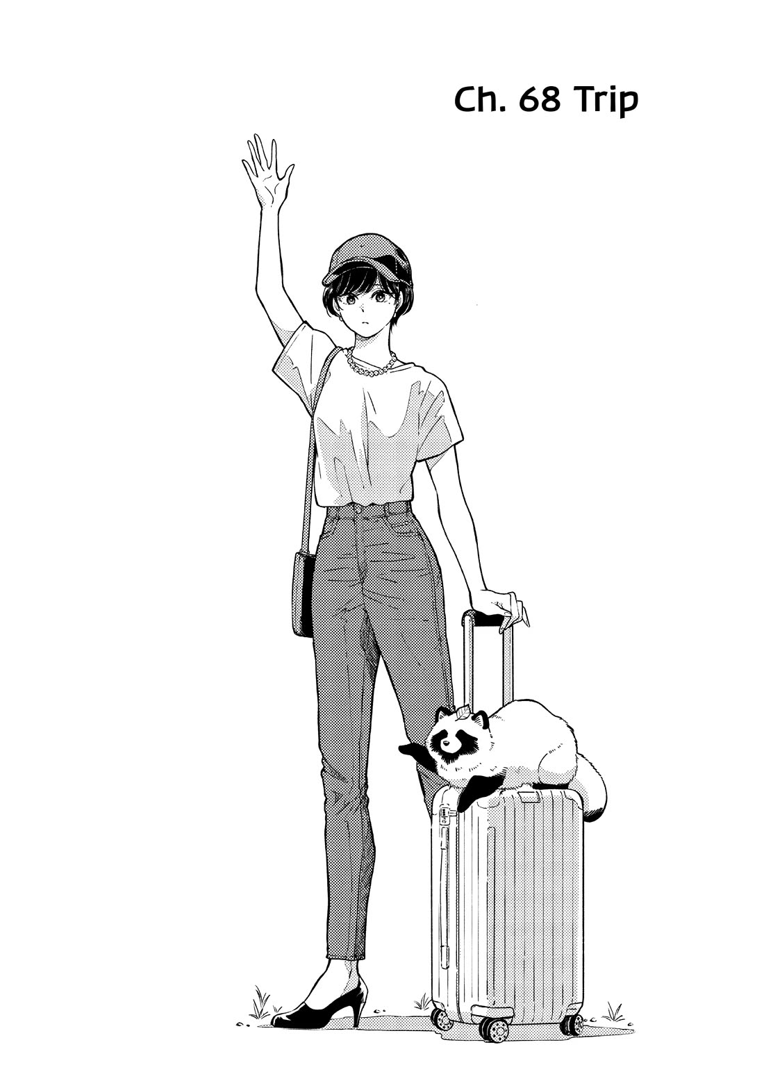 With You and the Rain Chapter 68 page 5 - Chapter 68: Trip
