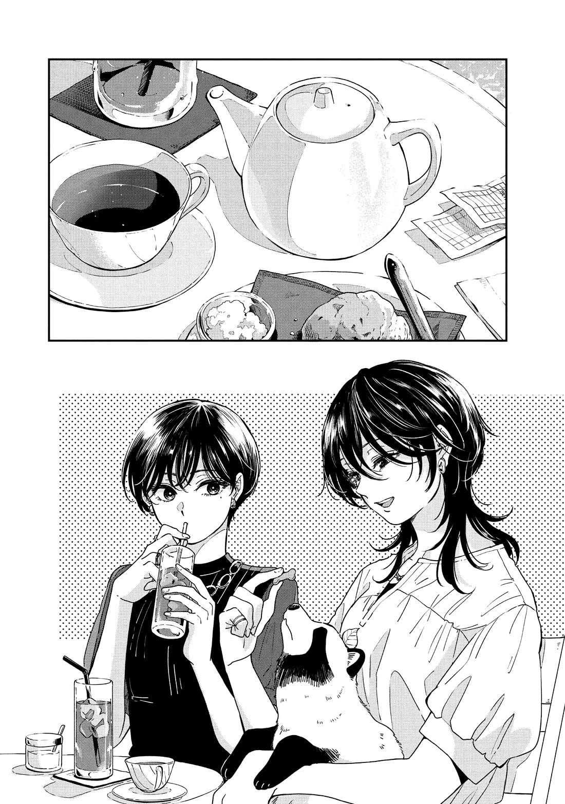 With You and the Rain Chapter 68 page 6 - Chapter 68: Trip