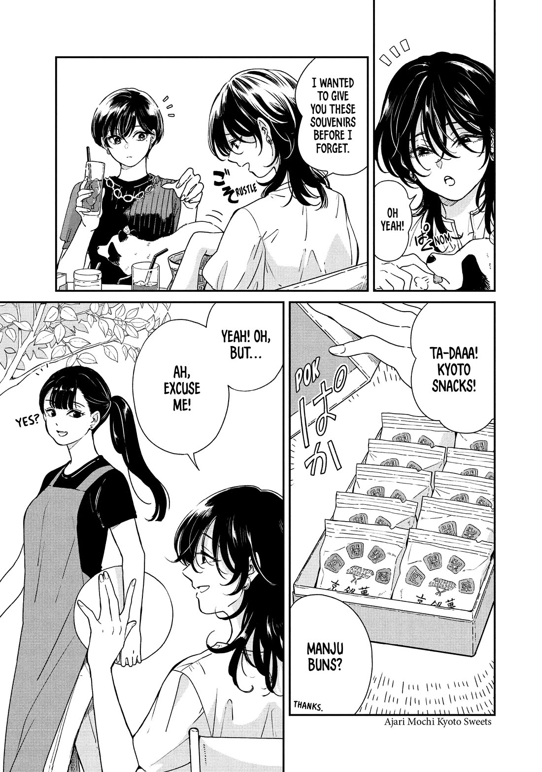 With You and the Rain Chapter 68 page 7 - Chapter 68: Trip