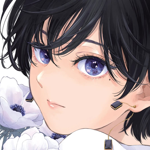 With You and the Rain Chapter 68: Trip cover