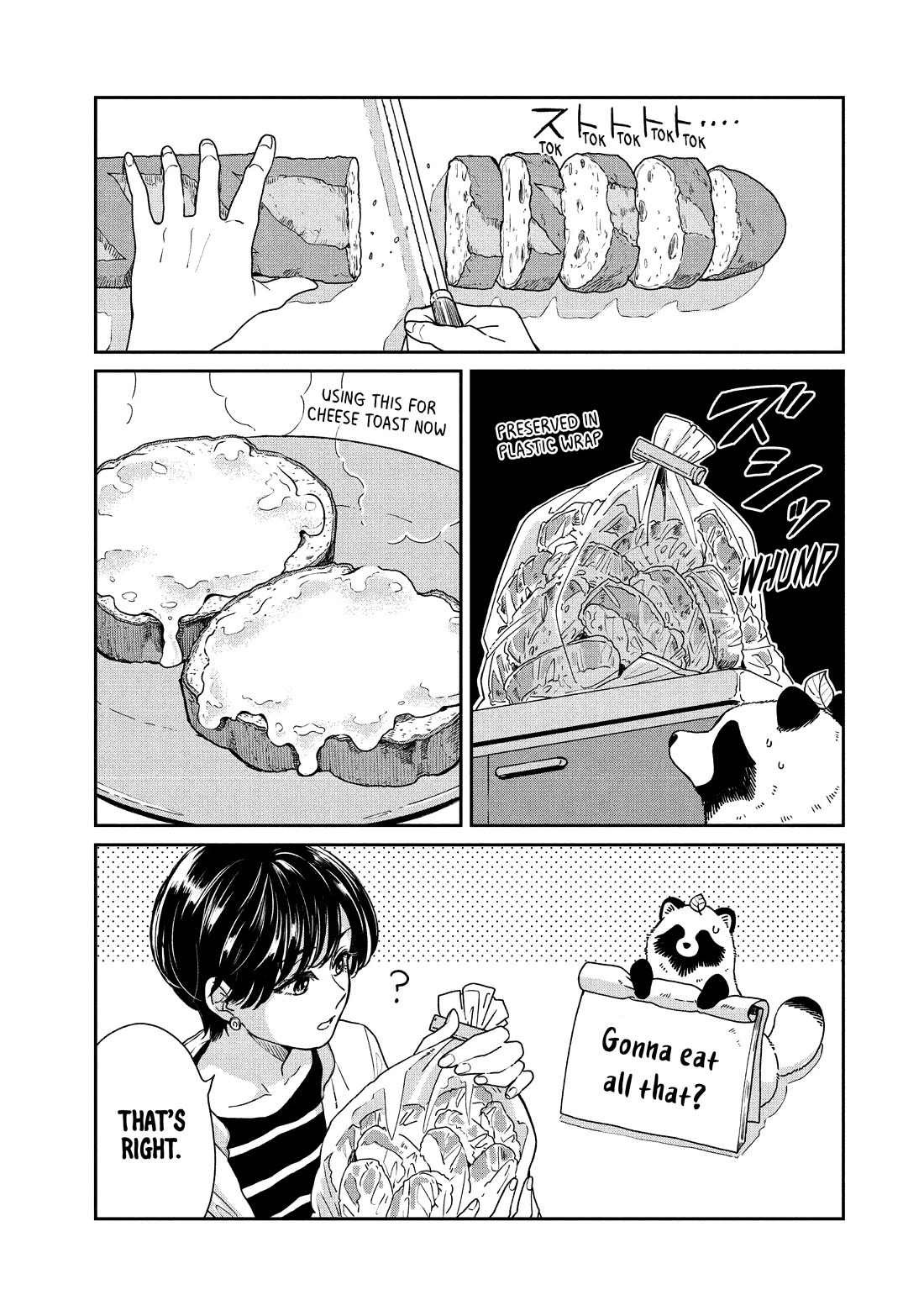 With You and the Rain Chapter 69 page 11 - Chapter 69: Bathtime