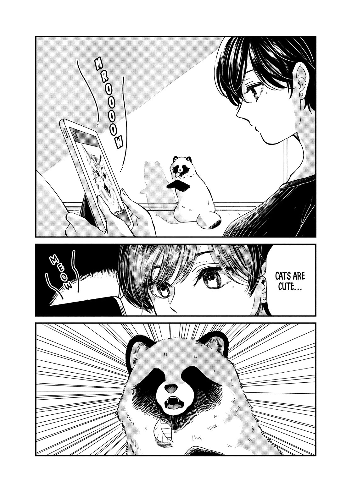 With You and the Rain Chapter 69 page 19 - Chapter 69: Bathtime
