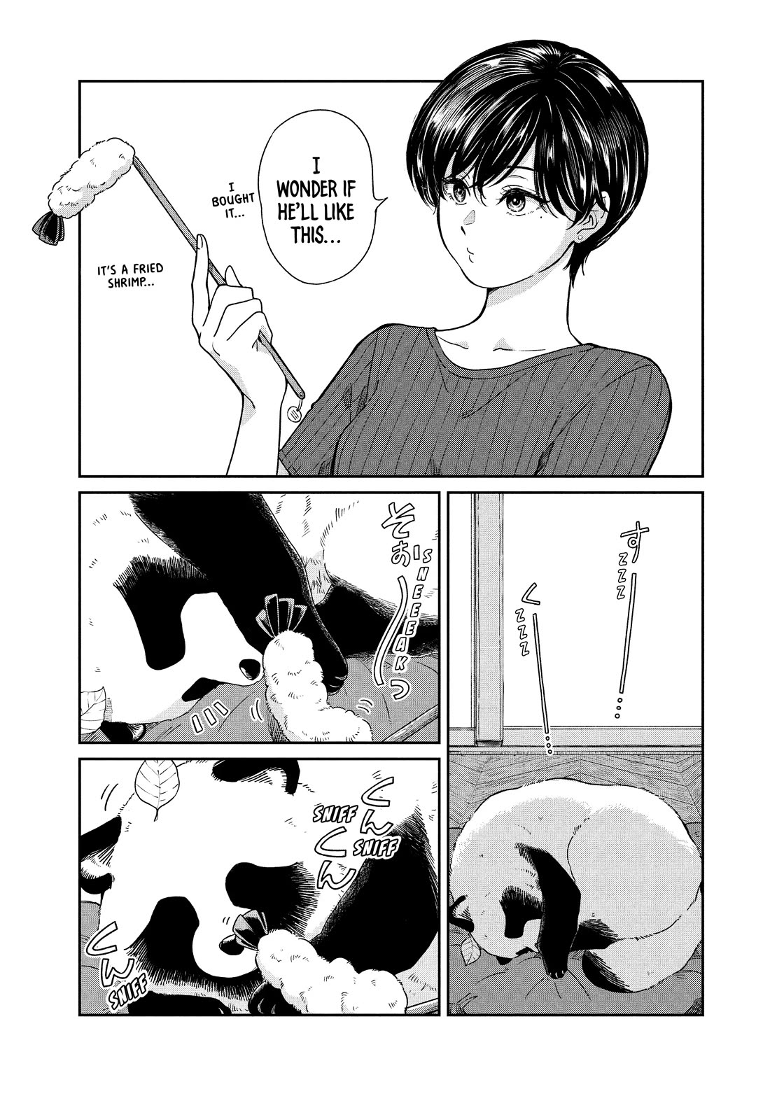 With You and the Rain Chapter 69 page 21 - Chapter 69: Bathtime