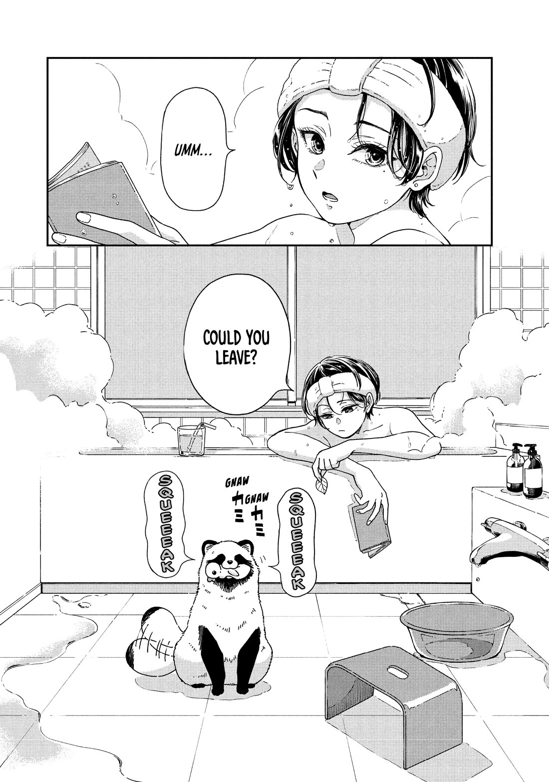 With You and the Rain Chapter 69 page 4 - Chapter 69: Bathtime