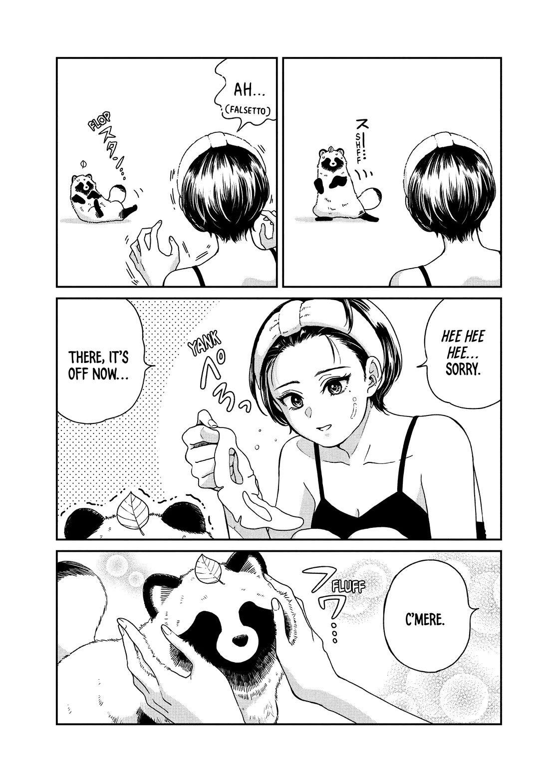 With You and the Rain Chapter 69 page 7 - Chapter 69: Bathtime