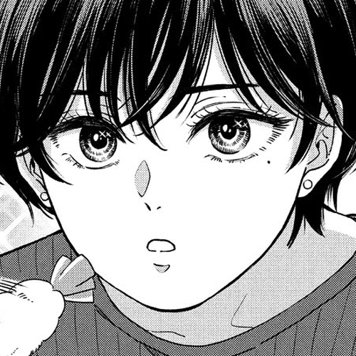 With You and the Rain Chapter 69: Bathtime cover