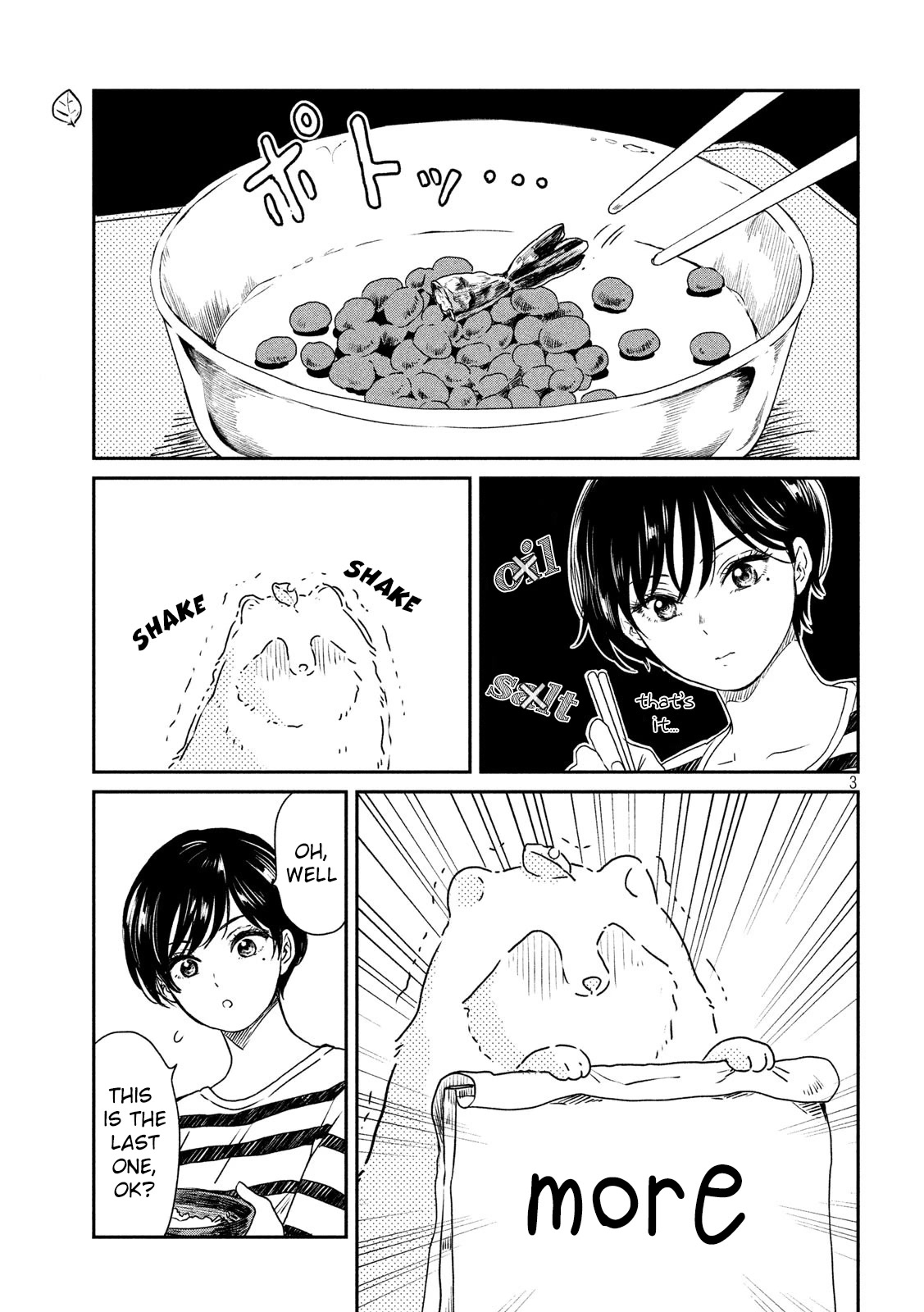 With You and the Rain Chapter 7 page 3 - Chapter 7: Tendon
