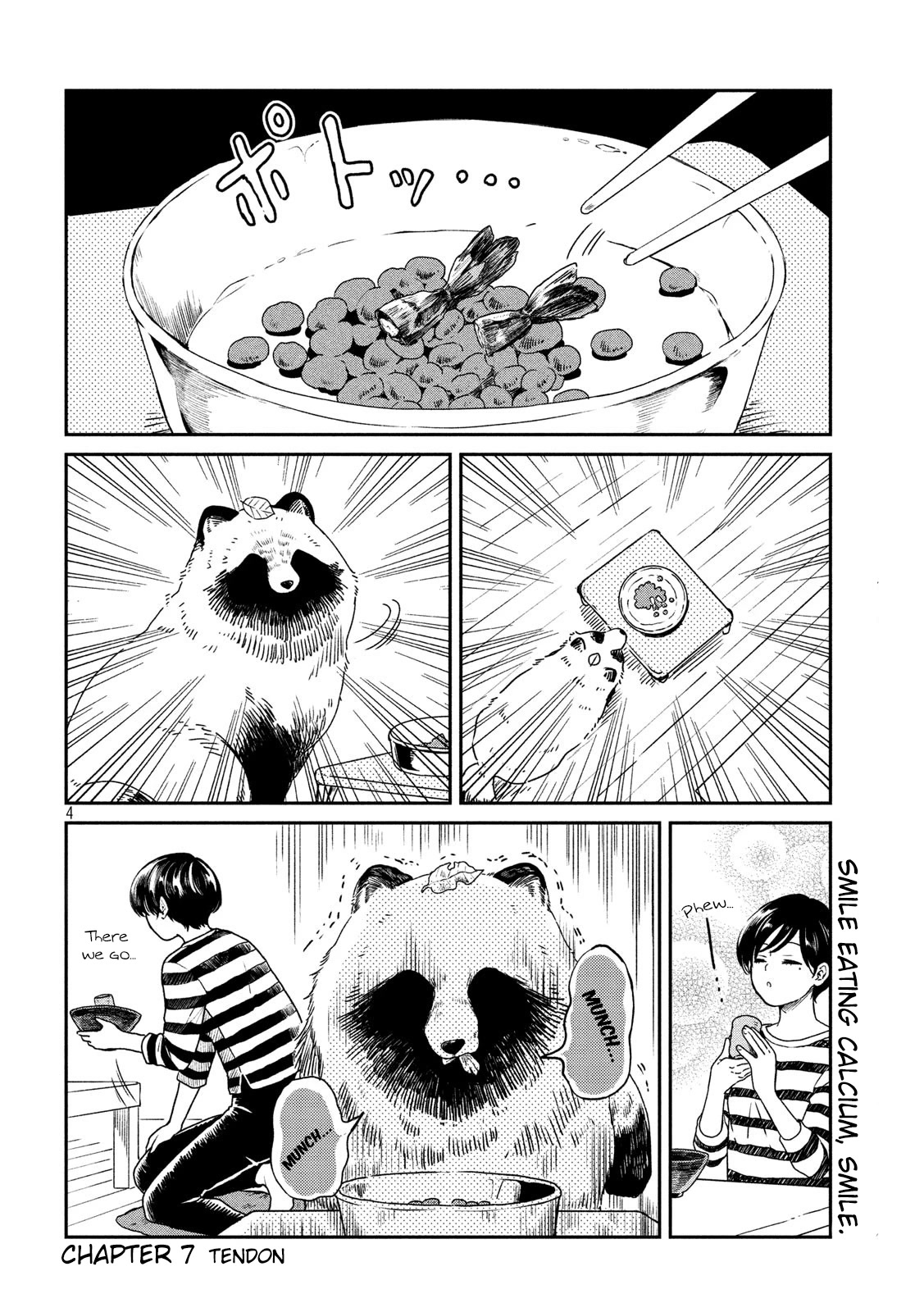 With You and the Rain Chapter 7 page 4 - Chapter 7: Tendon