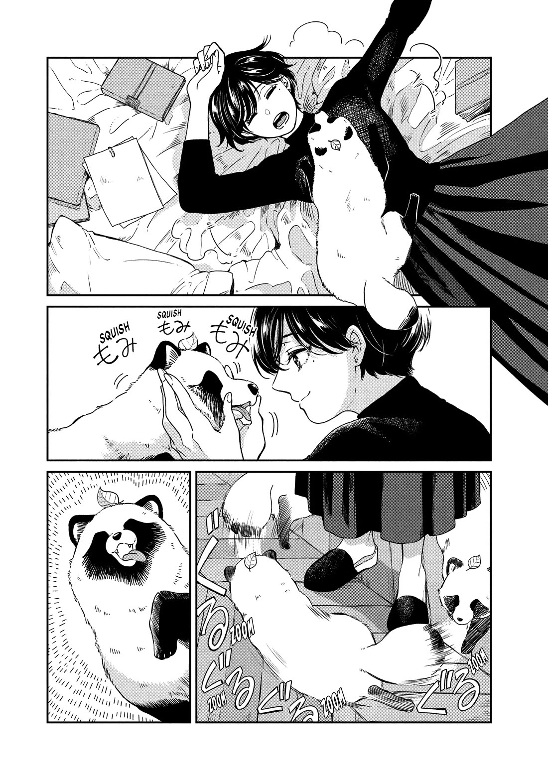 With You and the Rain Chapter 70 page 15 - Chapter 70: Uncrossable River