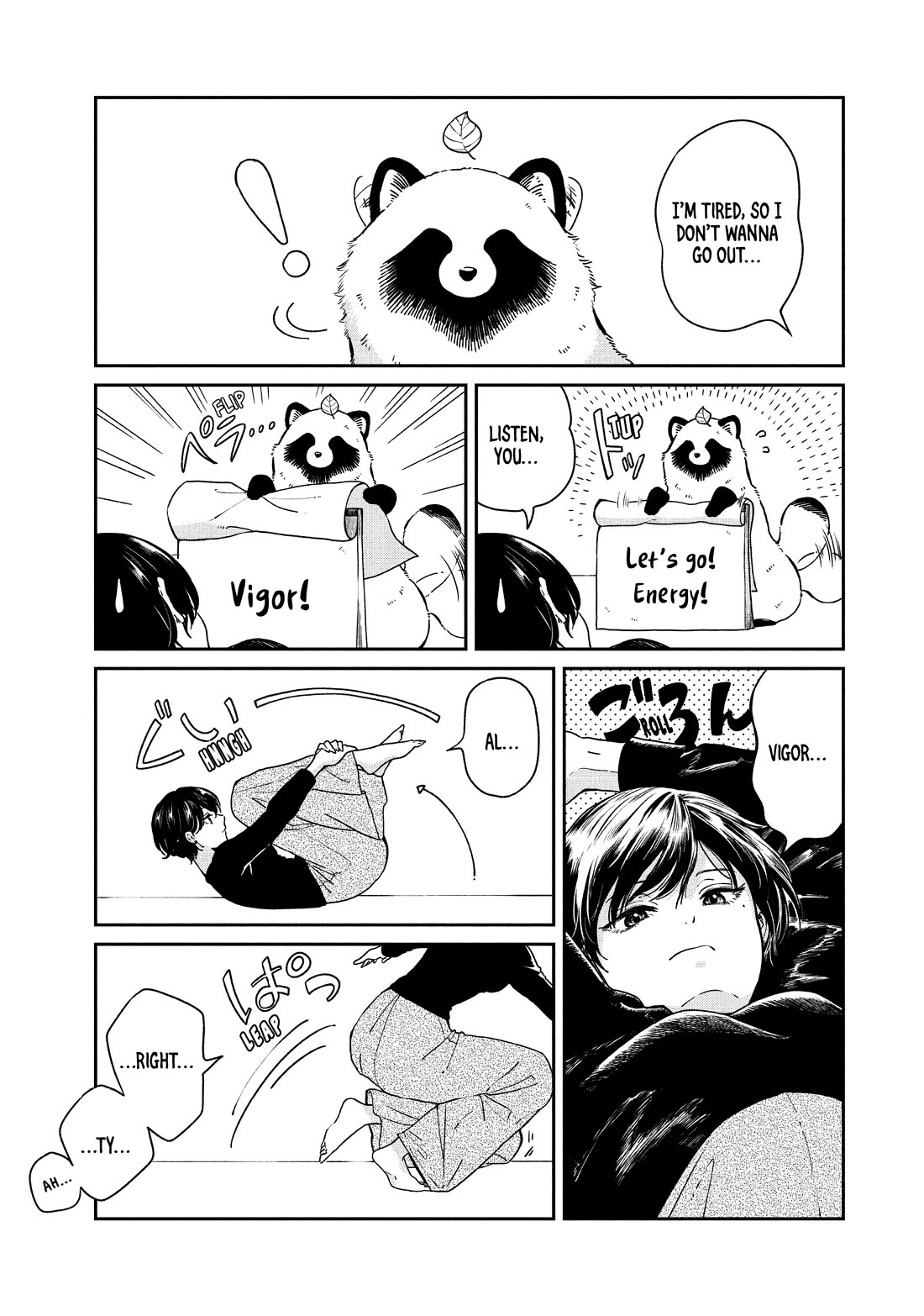 With You and the Rain Chapter 71 page 19 - Chapter 71: Town Stroll