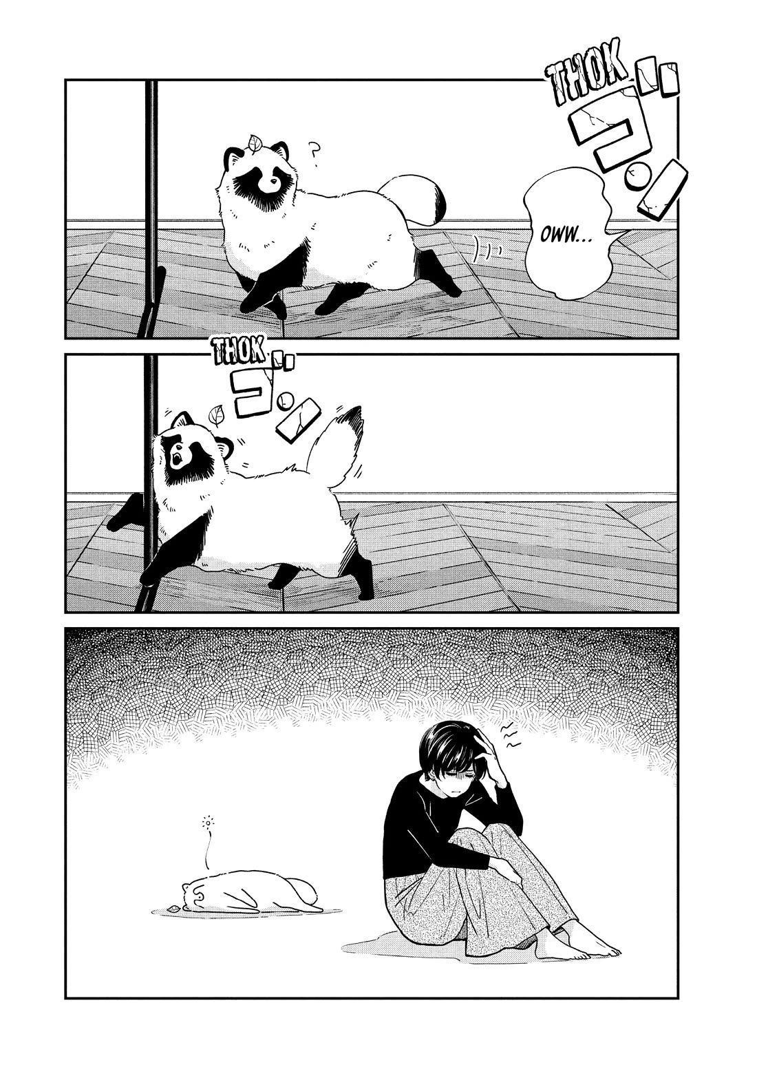 With You and the Rain Chapter 71 page 20 - Chapter 71: Town Stroll