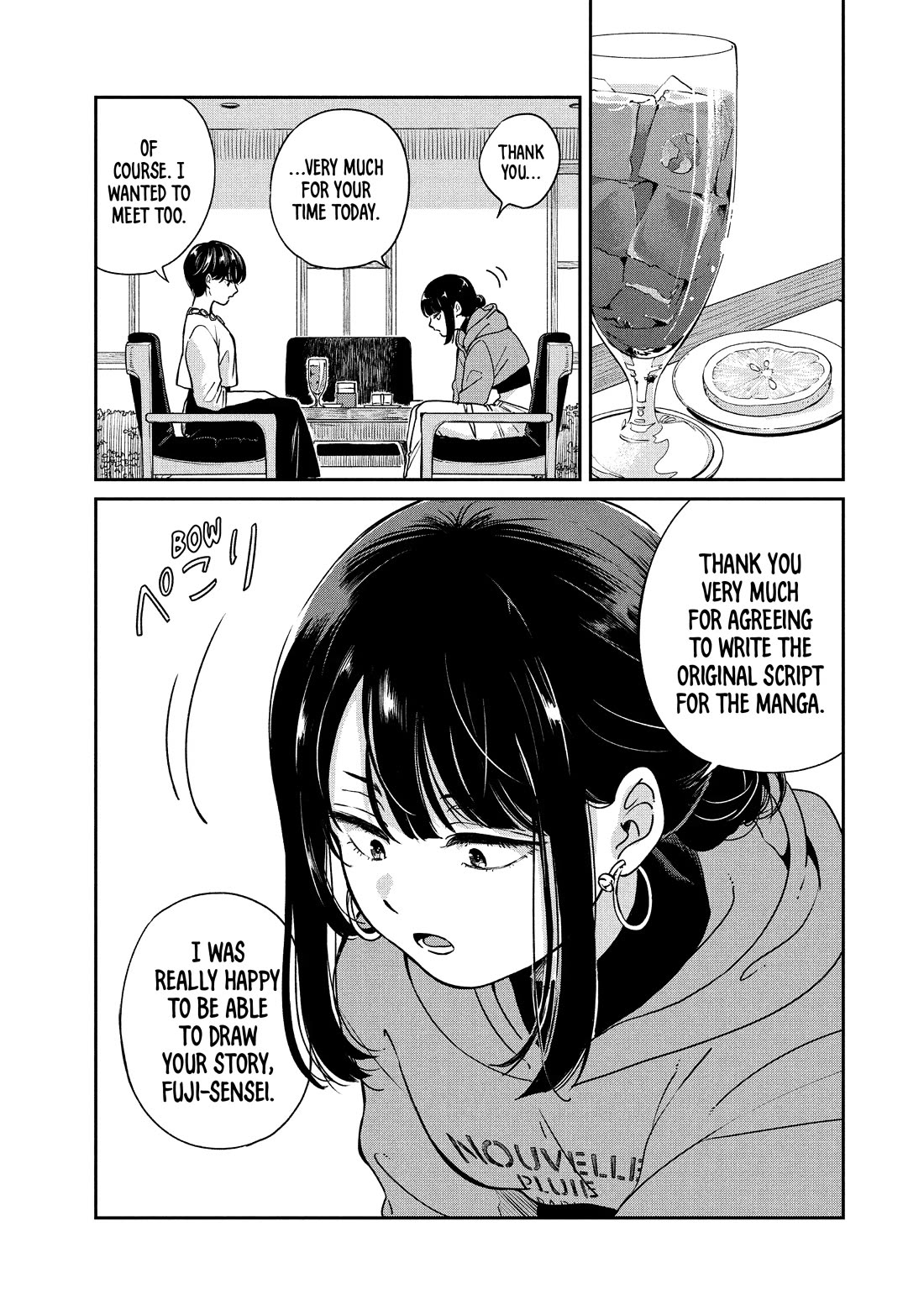 With You and the Rain Chapter 71 page 23 - Chapter 71: Town Stroll