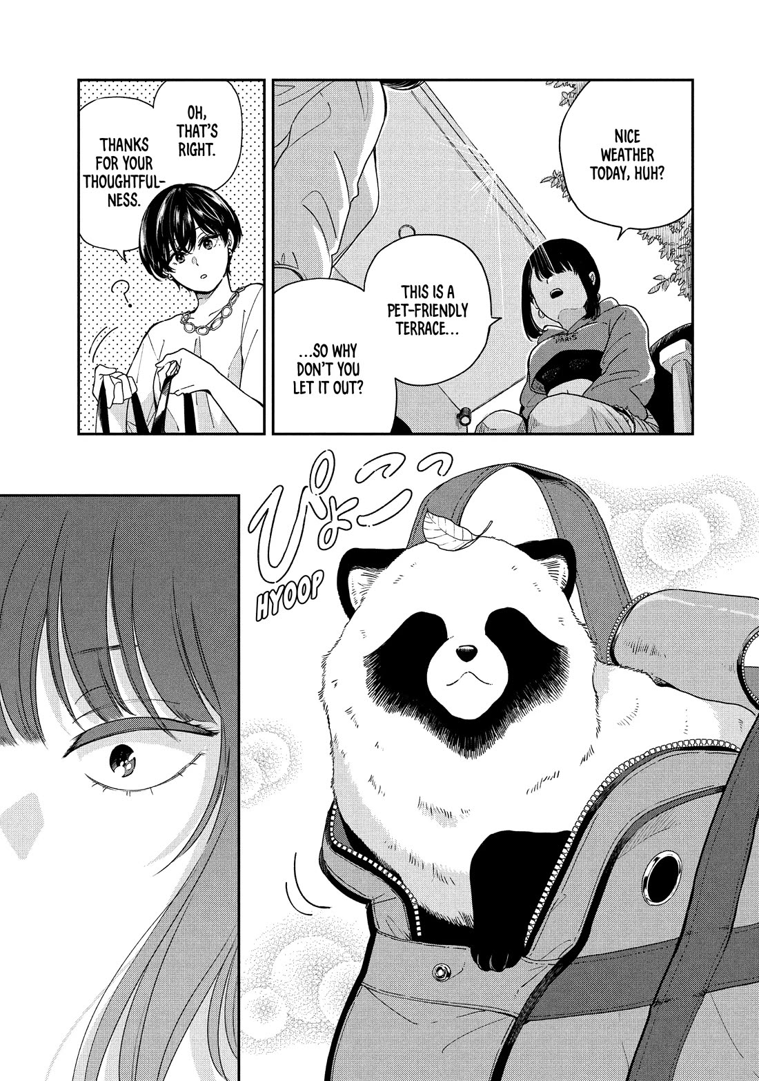 With You and the Rain Chapter 71 page 25 - Chapter 71: Town Stroll