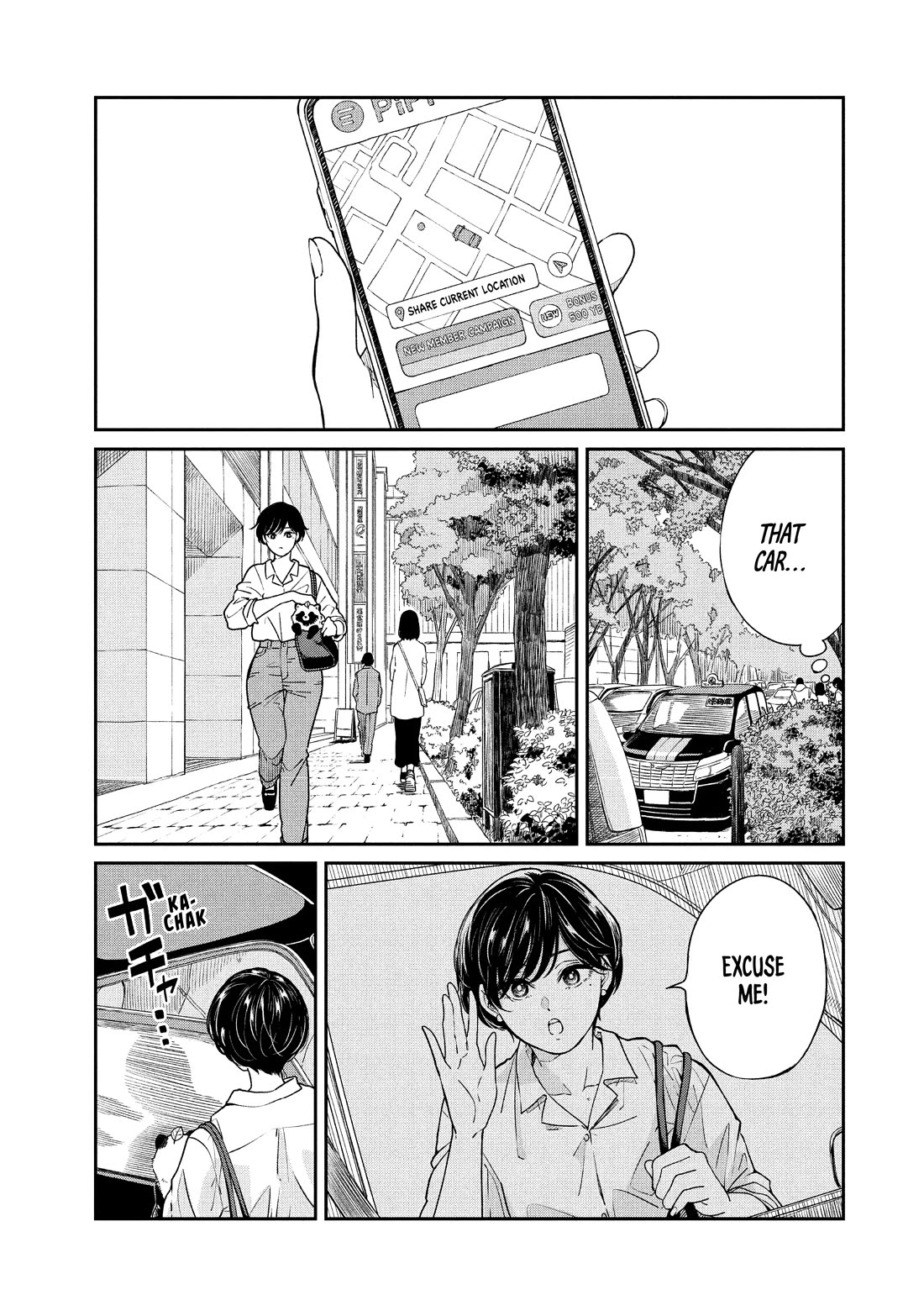 With You and the Rain Chapter 71 page 5 - Chapter 71: Town Stroll